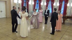 Кегель кадриль с королевой (Königin-Quadrille)