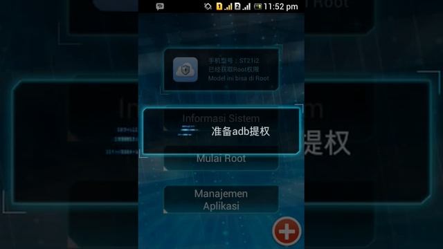 Cara Root Android Tanpa Menggunakan PC/Komputer/Laptop смотреть онлайн
