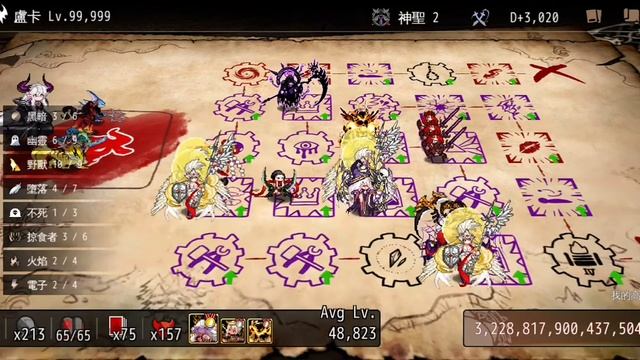 Dungeon Maker 神聖2旋渦圖3000+天刷分粗略簡介（暴斃後再作初期教學） смотреть онлайн