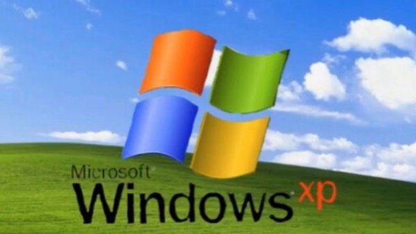Windows xp Звук включения 1 минуту
