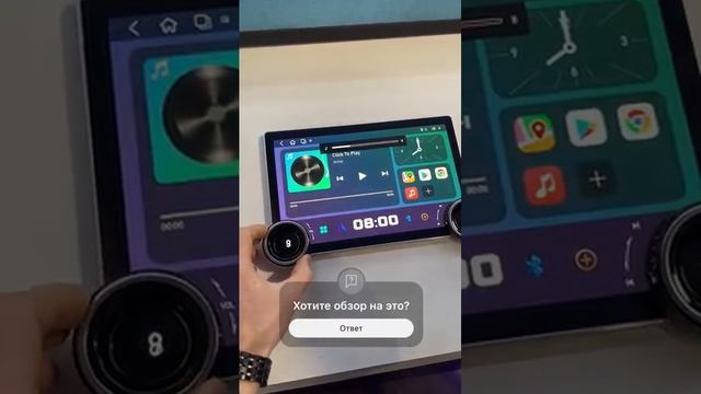 Сразу ответим, это не Teyes смотреть онлайн