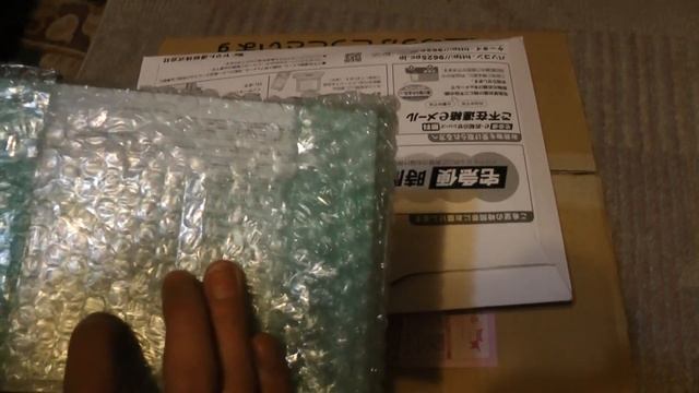 Windows7 64bit 日本語 DSP版 インストールディスク смотреть онлайн