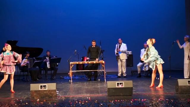 Концертная программа "Невесты" смотреть онлайн