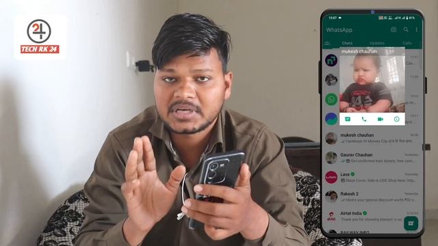 whatsapp dp screenshot nahi ho raha hai | whatsapp dp screenshot lock | whatsapp dp screenshot смотреть онлайн