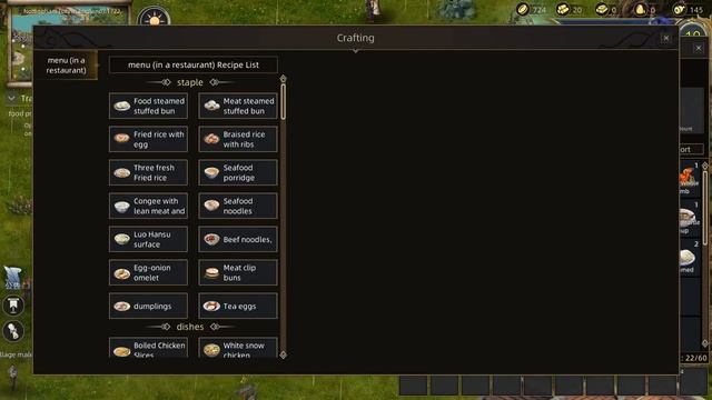 Sands of Salzaar: Starworld Mod (English Version) смотреть онлайн