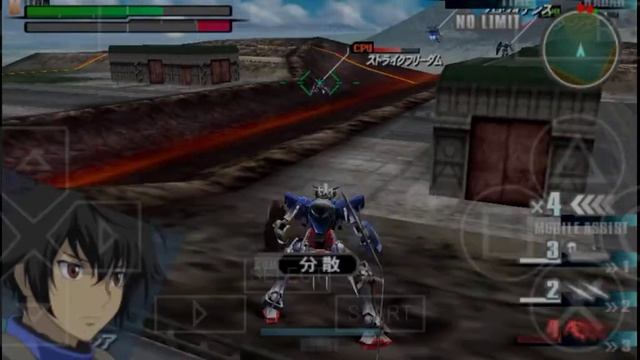 TRANS-ARM! (KIDOU SENSHI GUNDAM VS GUNDAM NEXT PLUS) смотреть онлайн
