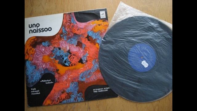 Uno Naissoo - Marss-Eksprompt (album Mälestusi Kodust) смотреть онлайн
