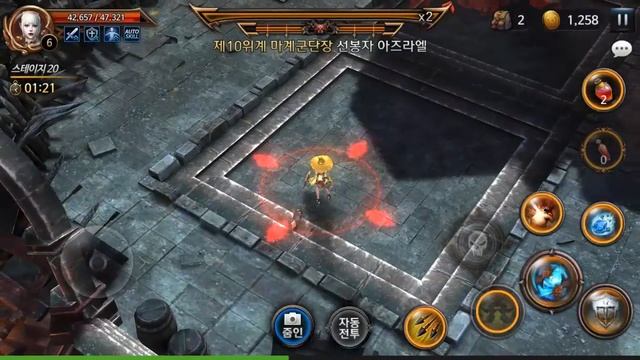 Lost kingdom: Season 2 (Recomendado) Android/ios смотреть онлайн