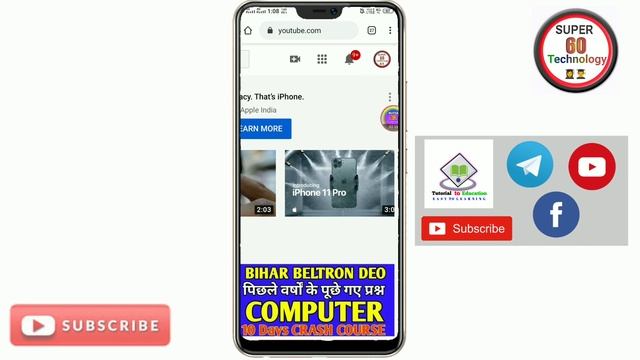 youtube live eligiblity problem solved | YouTube live stream problem kaise thik kare 2019 смотреть онлайн