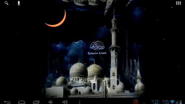 Ramadan 2013 Android Live Wallpaper / Ramadan 2013 Android theme смотреть онлайн