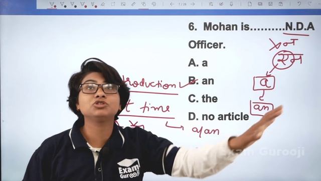 MP SI 2020 | English | Questions on indefinite article смотреть онлайн