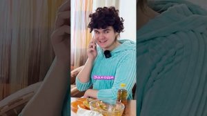 👹мама и её странная подруга👹 #мама #подруга #попит #popit #юмор