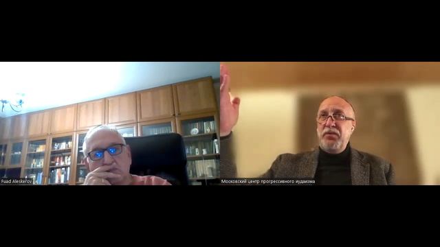 Сеуда Шлишит. Глава 5. Хаей Сара /22. Собеседники: проф. Фуад Алескеров, раввин Александр Лысковой