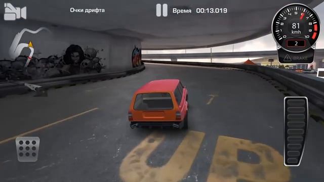 CarX Drift Racing - Off-road смотреть онлайн