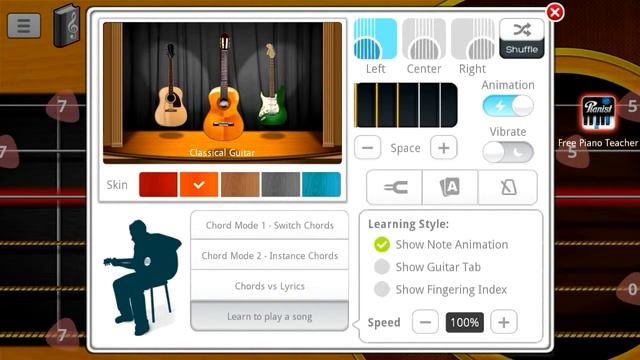 Guitar + (by rubycell) - music app for Android. смотреть онлайн