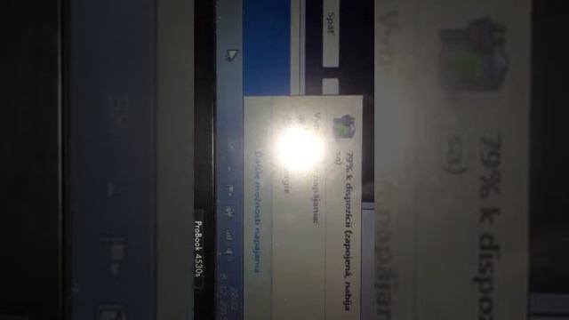 Hp 4530s battery not charging 1/2 смотреть онлайн