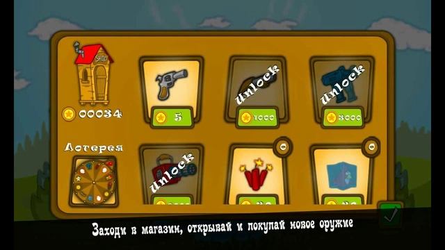 Angry Killer [RUS] смотреть онлайн