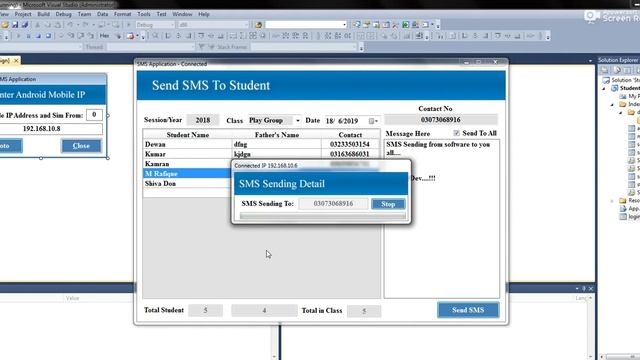 How to Send SMS to Student From Android Mobile in vb net смотреть онлайн