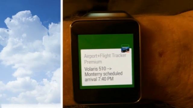 Airport смотреть онлайн