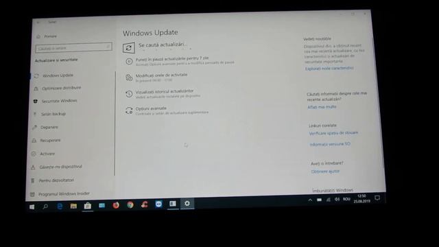 Windows 10 May 2019 Update v1903 installed on XIDU PhilBook Max 2-in-1 Touchscreen Laptop смотреть онлайн