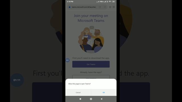 how to change background in ms teams in phone android смотреть онлайн