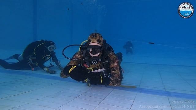 2023_05_28 - Авторский семинар СЕТИ NET смотреть онлайн