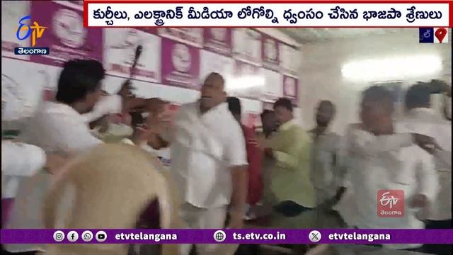 Clashes Erupted in Uppal Press Club | Dalit's Press Meet Against Etela смотреть онлайн