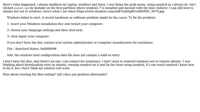 The windows boot configuration data file does not contain a valid os entry смотреть онлайн