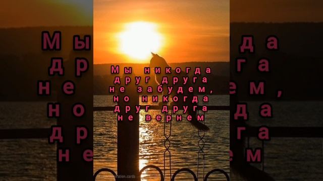 Можно бы по грустить. Канешна!!!! смотреть онлайн