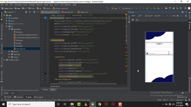 How to make a Modern Login Screen in Android Studio | Android Studio Tutorial смотреть онлайн