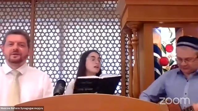 Шаббат с друзьями. Раввин Brian Leiken и  кантор Meara Lebovitz
