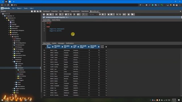 16. Перекрестное соединение CROSS JOIN смотреть онлайн