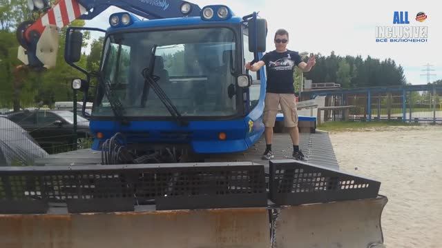 РатРак PistenBully как зимой, так и летом всегда пригодится. смотреть онлайн