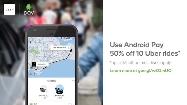 Android Pay & Uber Promotion - Jan 2017 смотреть онлайн