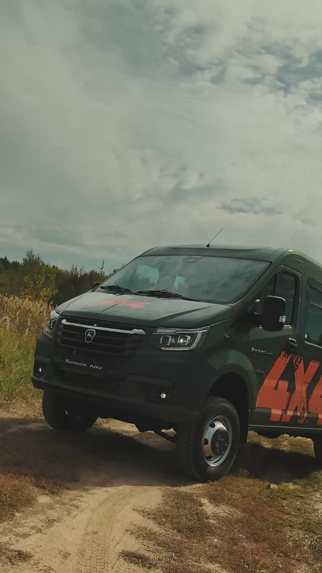 СОБОЛЬ NN 4X4 смотреть онлайн