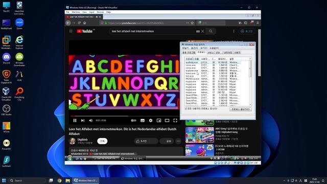 All ABC Song has BSOD VM (Windows Vista) смотреть онлайн