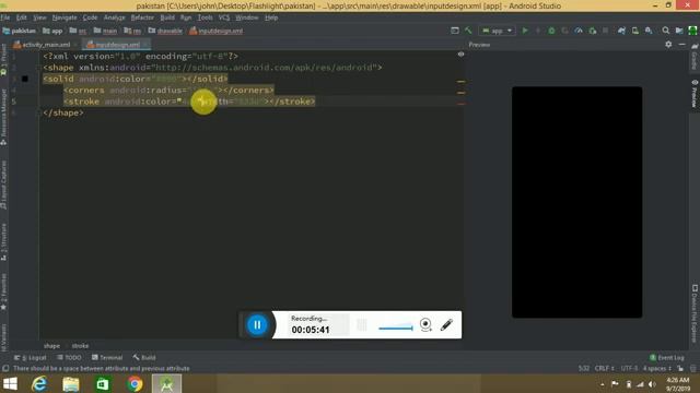 Responsive Design in Android Studio Tutorial for any screan aqib khan смотреть онлайн