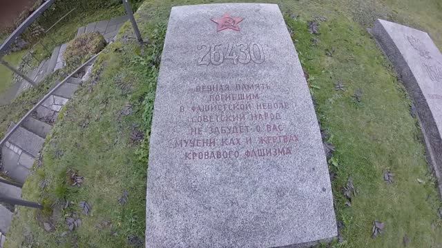 Флоссенбюрг концентрационный лагерь СС в Баварии на границе с Чехией смотреть онлайн