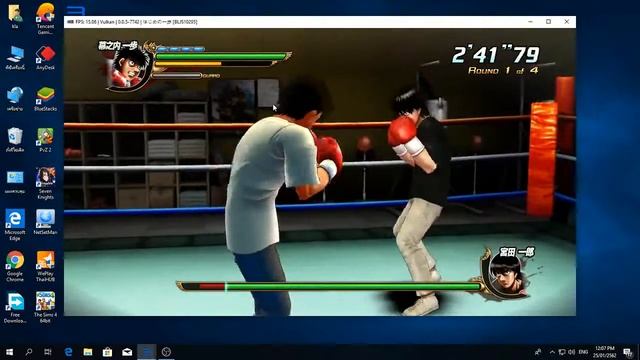 Hajime no Ippo : The Fighting cpu i7 2600 смотреть онлайн