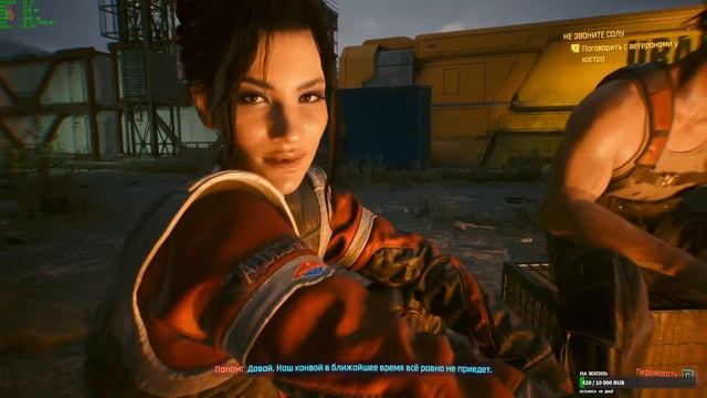 Киберсруньк смотреть онлайн