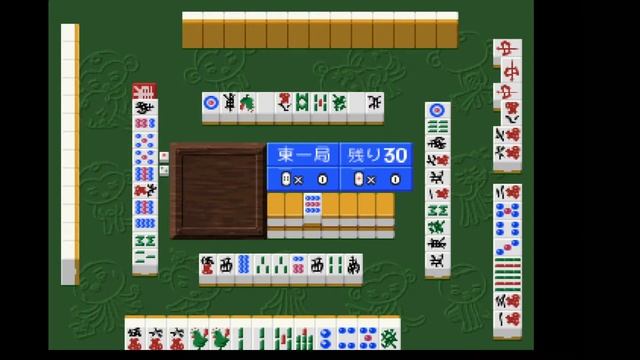 Kurubushi Kyoudai Gekijou Dai ikkan - Mahjong hen (Japan) (Gameplay) (Sega Saturn Emulator) смотреть онлайн