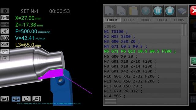 CNC Simulator смотреть онлайн