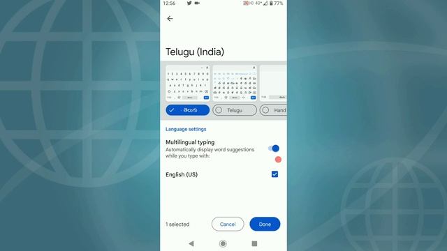 Telugu typing in mobile | How to type telugu in android phone | telugu typing keyboard apps смотреть онлайн