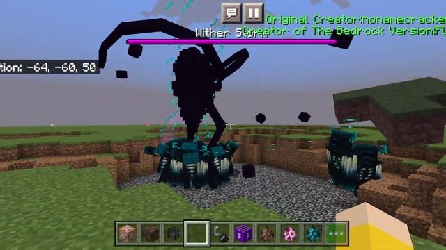 Wither storm mod for minecraft pe 1.19 (read description) смотреть онлайн