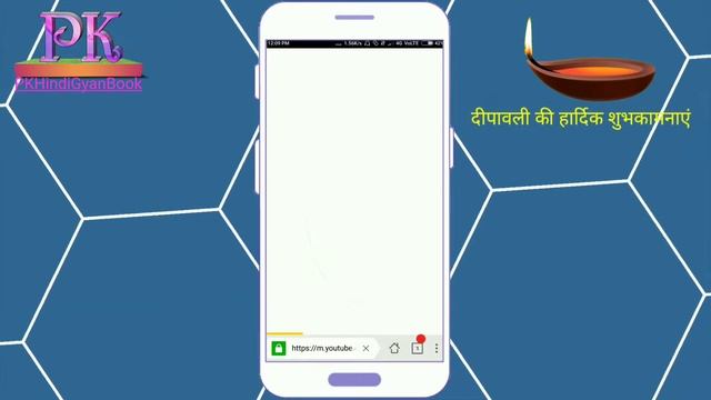 TubeBuddy For Windows Mobile || Video Tag Viewer For Android In Hindi 2018 смотреть онлайн