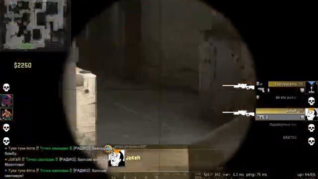 Хотел слить звание но получилось наоборот CS:GO смотреть онлайн