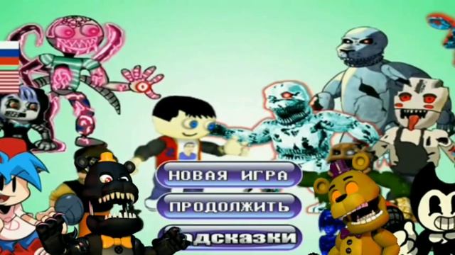 EVIL WORLD HEROES MOD ME НА /ANDROID/ смотреть онлайн