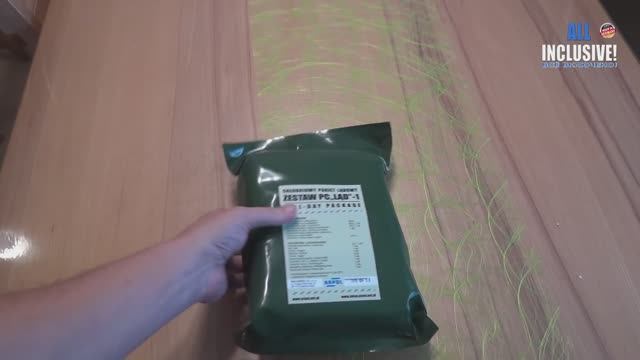 Сухпай Польша ZESTAW PC LAD - 1 Сухой паёк армии Польши. ИРП MRE смотреть онлайн