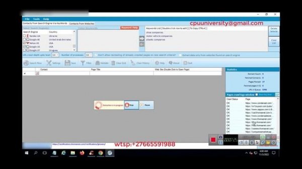 How To Extract Unlimited  Emails and numbers Online | Balk email extractor