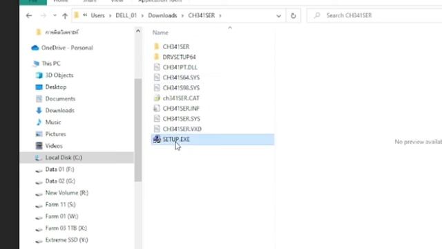วิธีติดตั้งไดฟ์เวอร์ CH340 เพื่อใช้งานบอร์ด NodeMCU ESO8266 V.3 โดยใช้ Arduino IDE 2.0 beta смотреть онлайн